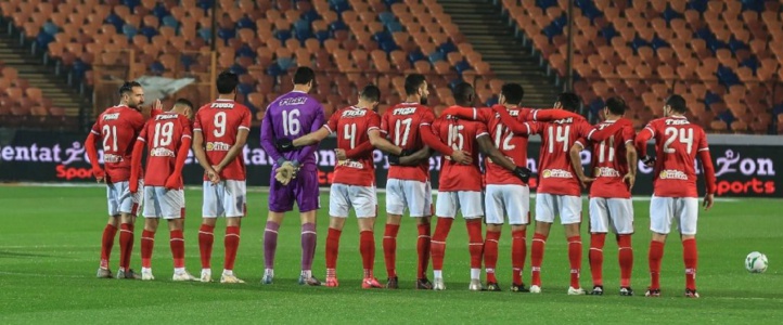 Demi-finales de la Ligue des Champions (Afrique) : El Ahly… un nouveau coach et seulement 22 joueurs ! Demi-finales de la Ligue des Champions (Afrique) : El Ahly… un nouveau coach et seulement 22 joueurs !
