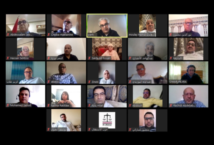 Elections 2021 : l’Istiqlal appelle à trancher les divergences au Parlement Elections 2021 : l’Istiqlal appelle à trancher les divergences au Parlement