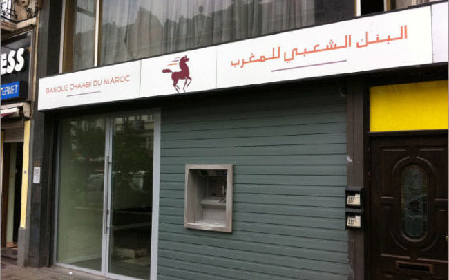 Chaabi Bank visée par enquête pour blanchiment d’argent en Belgique Chaabi Bank visée par enquête pour blanchiment d’argent en Belgique