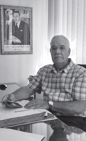 Abdelfattah Serghini Idrissi
