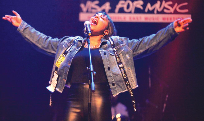 Rabat : Visa For Music est de retour pour son édition 2020 Rabat : Visa For Music est de retour pour son édition 2020