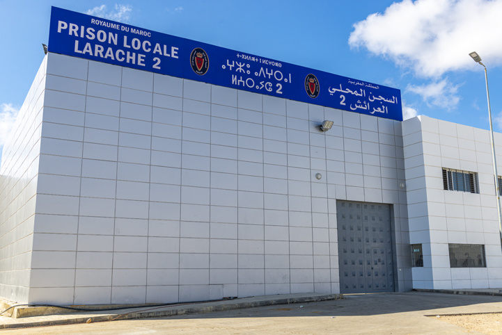 DGAPR : Deux nouveaux établissements pénitentiaires à Larache et Oujda DGAPR : Deux nouveaux établissements pénitentiaires à Larache et Oujda