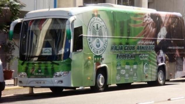 Demi-finales «retour» de la Ligue des champions : Le Raja au Caire avec un effectif de 16 joueurs ! Demi-finales «retour» de la Ligue des champions : Le Raja au Caire avec un effectif de 16 joueurs !