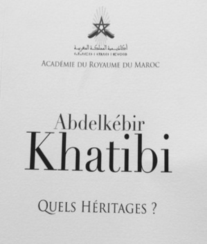 L’Académie du Royaume du Maroc ouvre le débat  L’Académie du Royaume du Maroc ouvre le débat