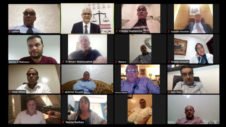 Comité Exécutif : l’Istiqlal dénonce le PLF 2021 et ses dispositions attentatoires à la classe moyenne Comité Exécutif : l’Istiqlal dénonce le PLF 2021 et ses dispositions attentatoires à la classe moyenne