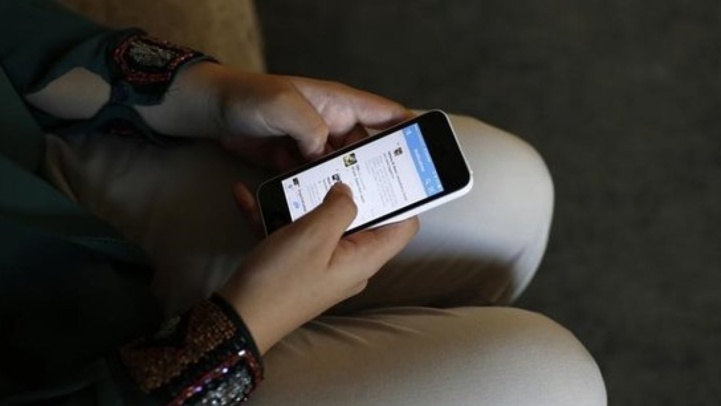 “Stop violence numérique” : nouvelle application antiviolence contre les femmes “Stop violence numérique” : nouvelle application antiviolence contre les femmes