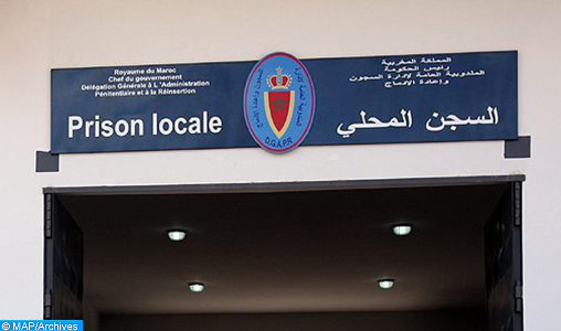 Benslimane: l'administration de la prison locale dément les allégations publiées concernant la contamination d'un détenu par le Covid-19 Benslimane: l'administration de la prison locale dément les allégations publiées concernant la contamination d'un détenu par le Covid-19