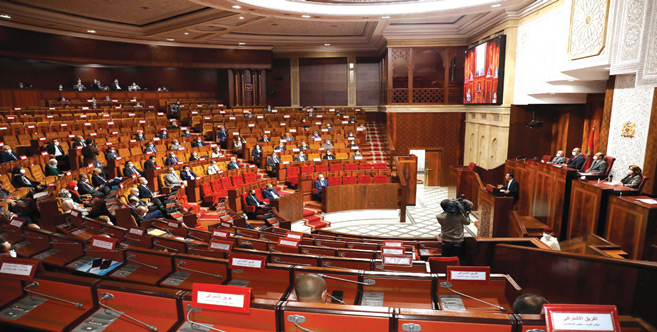 Compensation : Le PLF 2021 prévoit 12,54 MMDH en attendant la remontée des prix Compensation : Le PLF 2021 prévoit 12,54 MMDH en attendant la remontée des prix