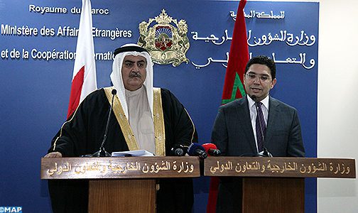 Le Bahreïn exprime son soutien à l'intégrité territoriale du Maroc Le Bahreïn exprime son soutien à l'intégrité territoriale du Maroc