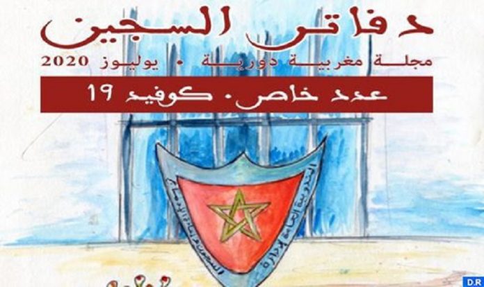 DGAPR : publication du magazine “Les cahiers du prisonnier”, consacré au Covid DGAPR : publication du magazine “Les cahiers du prisonnier”, consacré au Covid