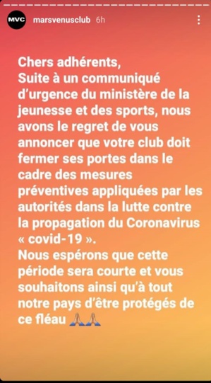 Fermeture des salles de sport à Rabat Fermeture des salles de sport à Rabat