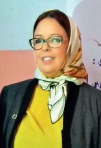 Rhimou El Hamoumi Rhimou El Hamoumi