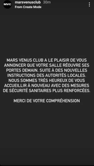 Coup de théâtre : les salles de sport à Rabat autorisées à rouvrir Coup de théâtre : les salles de sport à Rabat autorisées à rouvrir