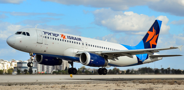 Le Maroc va-t-il vraiment ouvrir une ligne directe avec Israël ?