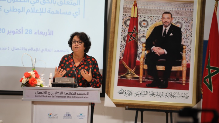 Latifa Akharbach : “Il y a une convergence entre la mission des médias et la finalité de la loi sur l’accès à l’information” Latifa Akharbach : “Il y a une convergence entre la mission des médias et la finalité de la loi sur l’accès à l’information”