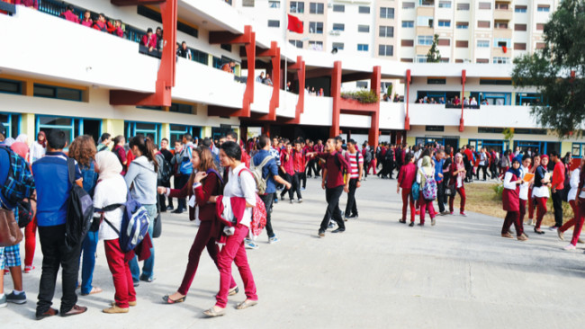 MCA/OCDE : Convention de partenariat pour l'amélioration des pratiques dans l'enseignement secondaire