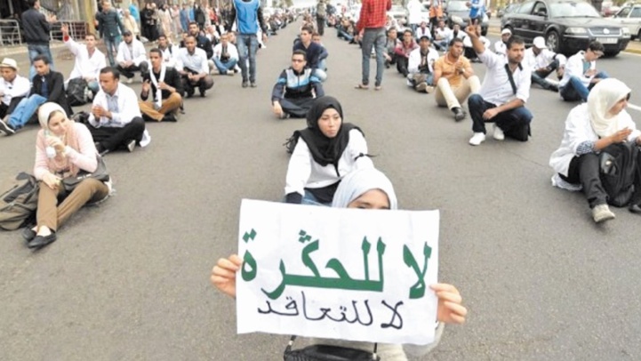 Enseignement : généralisation des prélèvements sur les salaires des contractuels Enseignement : généralisation des prélèvements sur les salaires des contractuels