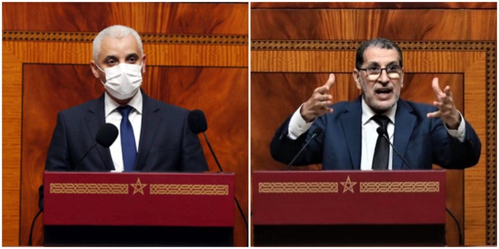 Aït Taleb déplore la situation des hôpitaux, El Othmani n’exclut pas le reconfinement Aït Taleb déplore la situation des hôpitaux, El Othmani n’exclut pas le reconfinement