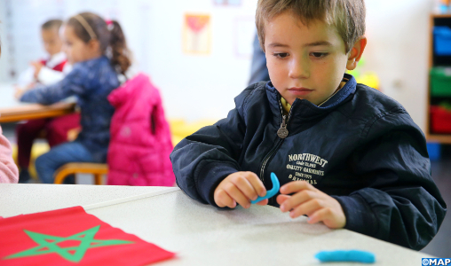 L'INDH engagée pour la généralisation de l’enseignement préscolaire à Larache L'INDH engagée pour la généralisation de l’enseignement préscolaire à Larache