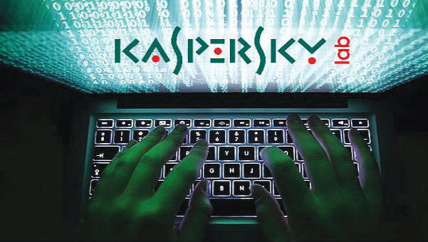 Kaspersky : La cybersécurité à l’ère de la numérisation