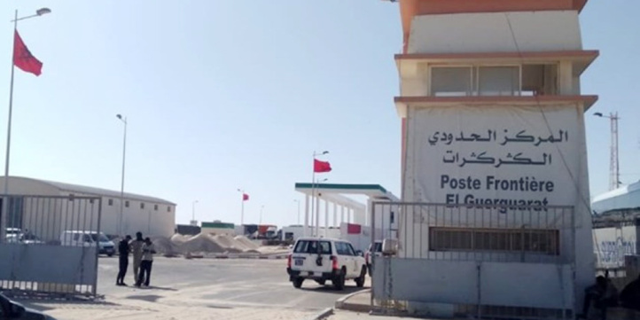 Les organes élus et chambres professionnelles de Dakhla-Oued Eddahab saluent la décision du Maroc d'agir à Guergarate Les organes élus et chambres professionnelles de Dakhla-Oued Eddahab saluent la décision du Maroc d'agir à Guergarate