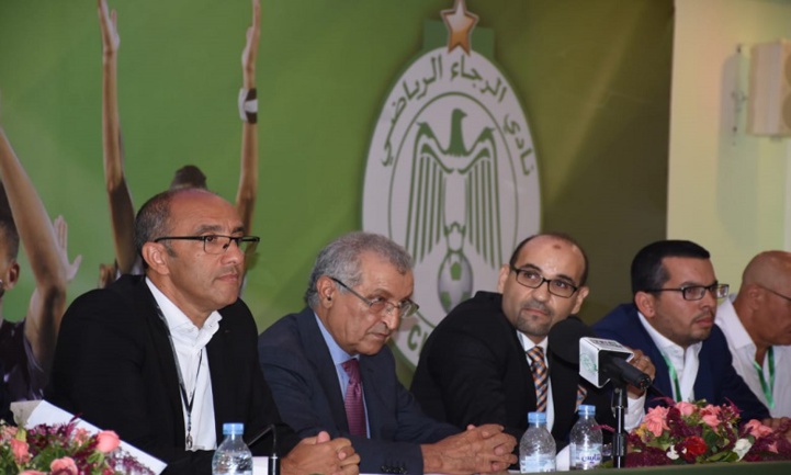 Raja / Officiel : Une Assemblée Générale pour un nouveau président le 3 décembre prochain Raja / Officiel : Une Assemblée Générale pour un nouveau président le 3 décembre prochain