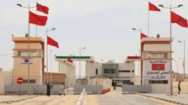 Provocation du « Polisario » : Fermement dénoncée par des Etats, experts et éditorialistes Provocation du « Polisario » : Fermement dénoncée par des Etats, experts et éditorialistes