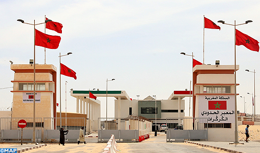 Observatoire des droits de l'homme de Catalogne : le Maroc a défendu "son unité territoriale" Observatoire des droits de l'homme de Catalogne : le Maroc a défendu "son unité territoriale"