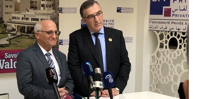 Pr Rachid Yazami et Aziz Lahlou, président de l'UPF