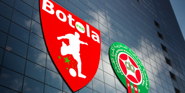 FRMF/Saison 20/21: Va-t-on vraiment passer de 16 à 18 clubs ? FRMF/Saison 20/21: Va-t-on vraiment passer de 16 à 18 clubs ?