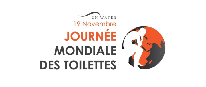 Journée mondiale des toilettes, une révolution assise ? Journée mondiale des toilettes, une révolution assise ?