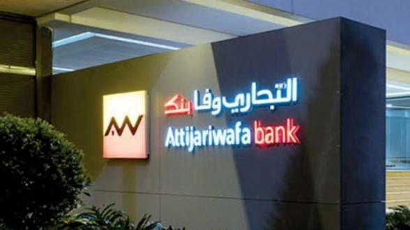 Attijariwafa Bank améliore son PNB de 3,3% à fin septembre Attijariwafa Bank améliore son PNB de 3,3% à fin septembre