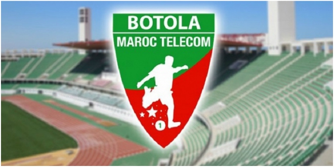 Tirage au sort des matchs de la Botola : Ce soir sur Arryadia à partir de 19h Tirage au sort des matchs de la Botola : Ce soir sur Arryadia à partir de 19h