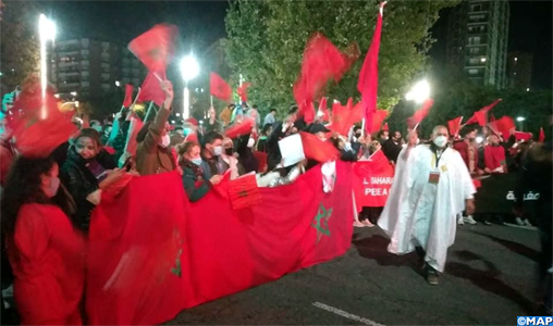 Grande manifestation des marocains à Tarragone pour dénoncer les actes criminels du "polisario" Grande manifestation des marocains à Tarragone pour dénoncer les actes criminels du "polisario"