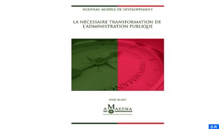 Transformation de l’administration publique : AMAEENA remet son Livre Blanc à la CSMD Transformation de l’administration publique : AMAEENA remet son Livre Blanc à la CSMD