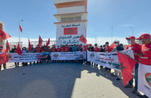 Conseil National de l’Istiqlal : Nizar Baraka dénonce un bilan gouvernemental calamiteux Conseil National de l’Istiqlal : Nizar Baraka dénonce un bilan gouvernemental calamiteux