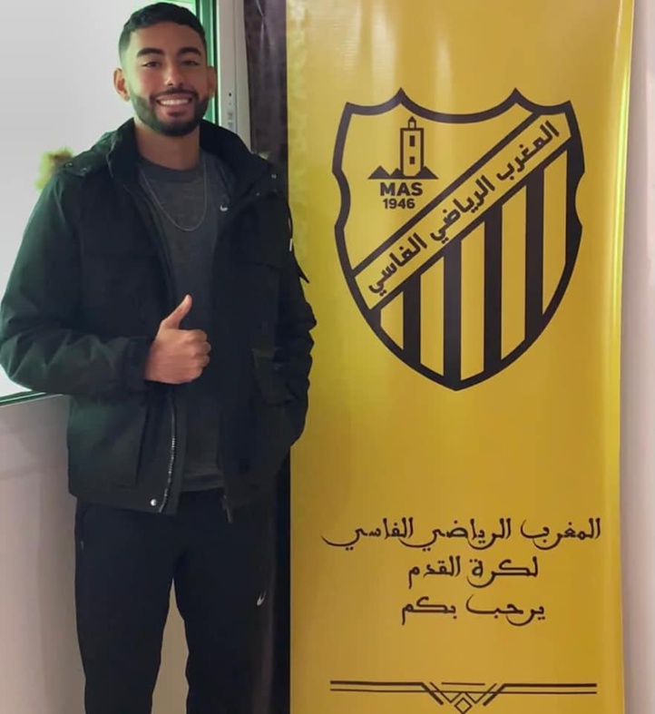 Venant des Etats-Unis où il a été formé, Rayane Jamaï défendra les couleurs du MAS Venant des Etats-Unis où il a été formé, Rayane Jamaï défendra les couleurs du MAS
