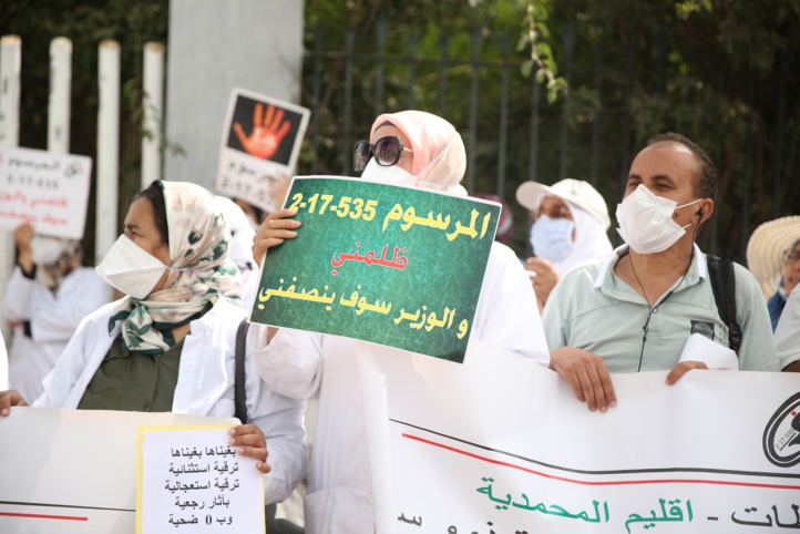 Les infirmiers avec 2 ans de formation se plaignent «d'exclusion et de marginalisation» Les infirmiers avec 2 ans de formation se plaignent «d'exclusion et de marginalisation»