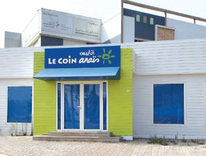Casablanca : Le coin Anaïs, une nouvelle adresse qui engage les personnes trisomiques Casablanca : Le coin Anaïs, une nouvelle adresse qui engage les personnes trisomiques
