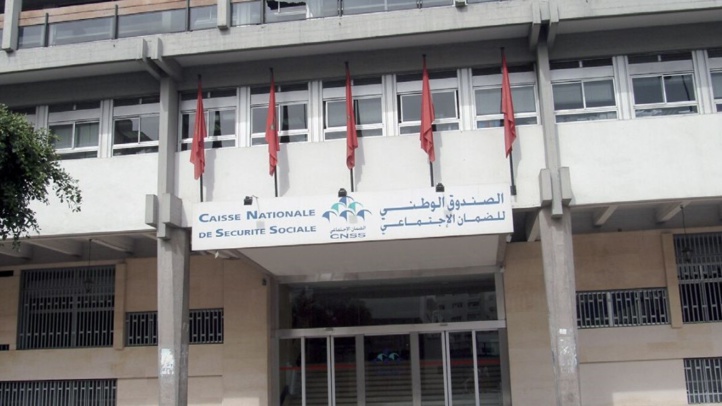 La CNSS annonce la prise en charge des soins afférents au Covid-19, sauf les tests PCR La CNSS annonce la prise en charge des soins afférents au Covid-19, sauf les tests PCR