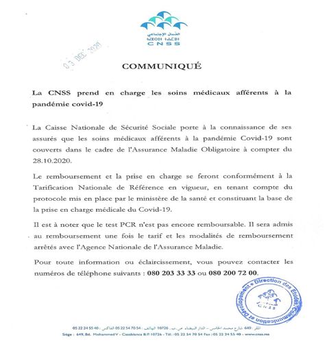 La CNSS annonce la prise en charge des soins afférents au Covid-19, sauf les tests PCR La CNSS annonce la prise en charge des soins afférents au Covid-19, sauf les tests PCR