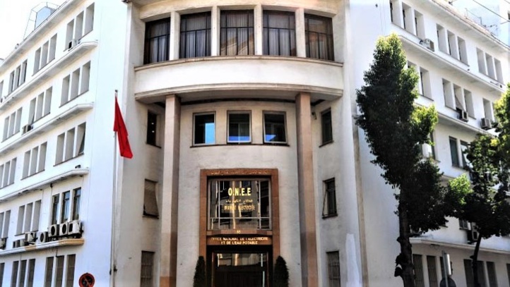 L'ONEE désigné une nouvelle fois centre collaborateur de l'OMS L'ONEE désigné une nouvelle fois centre collaborateur de l'OMS