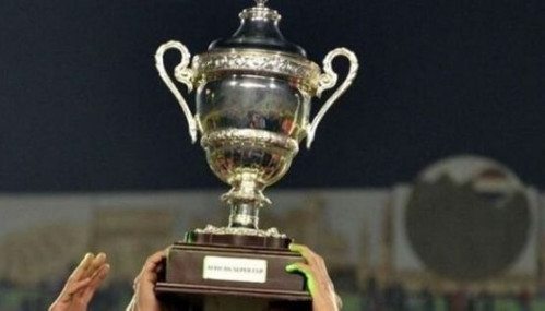 La Supercoupe de la CAF reportée ! La Supercoupe de la CAF reportée !