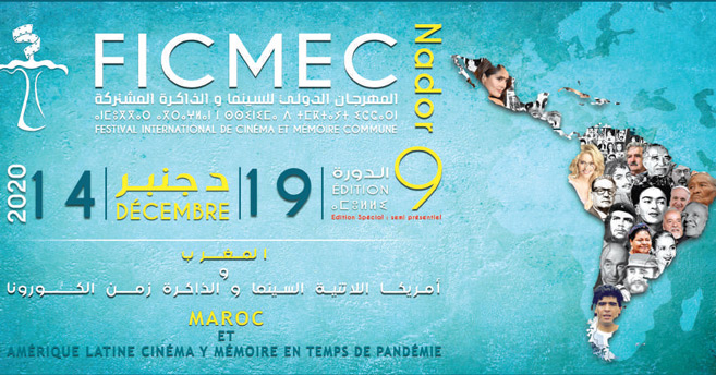 Nador : Festival international du cinéma de la mémoire partagée