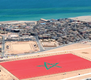 L’Union Sacrée : Reconnaissance de la Marocanité pleine et entière du Sahara par les USA L’Union Sacrée : Reconnaissance de la Marocanité pleine et entière du Sahara par les USA