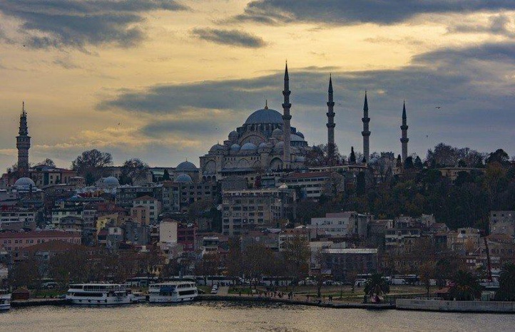 Participation du Maroc au Forum d'Istanbul sur leadership du changement stratégique Participation du Maroc au Forum d'Istanbul sur leadership du changement stratégique