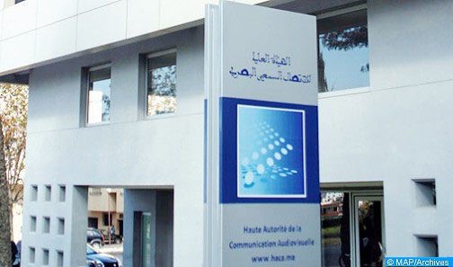 Personnes sourdes et malentendantes : Le CSCA appelle à l’amélioration de l’accessibilité à la télévision Personnes sourdes et malentendantes : Le CSCA appelle à l’amélioration de l’accessibilité à la télévision