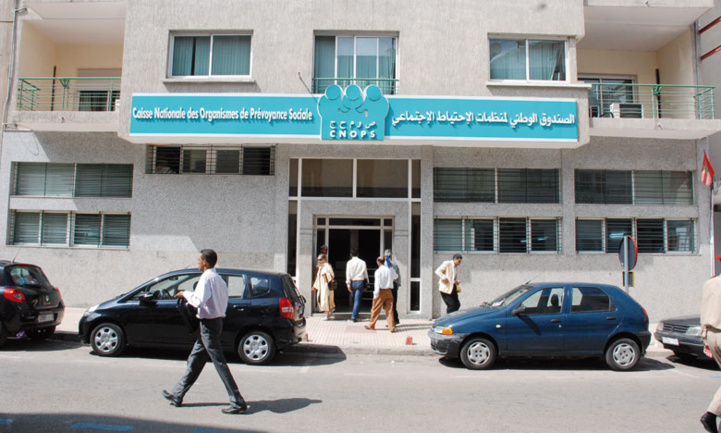 Facilitation du dépôt des demandes de remboursement : la CNOPS apporte sa version Facilitation du dépôt des demandes de remboursement : la CNOPS apporte sa version