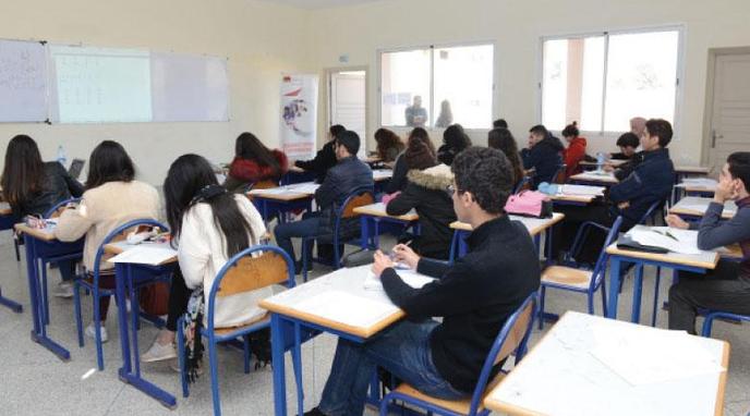 BTS: Dépôt en ligne des candidatures pour les candidats libres entre le 23 décembre et le 23 janvier