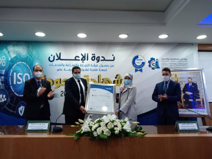 La CCIS de Tanger-Tétouan-Al Hoceima obtient la certification ISO 9001